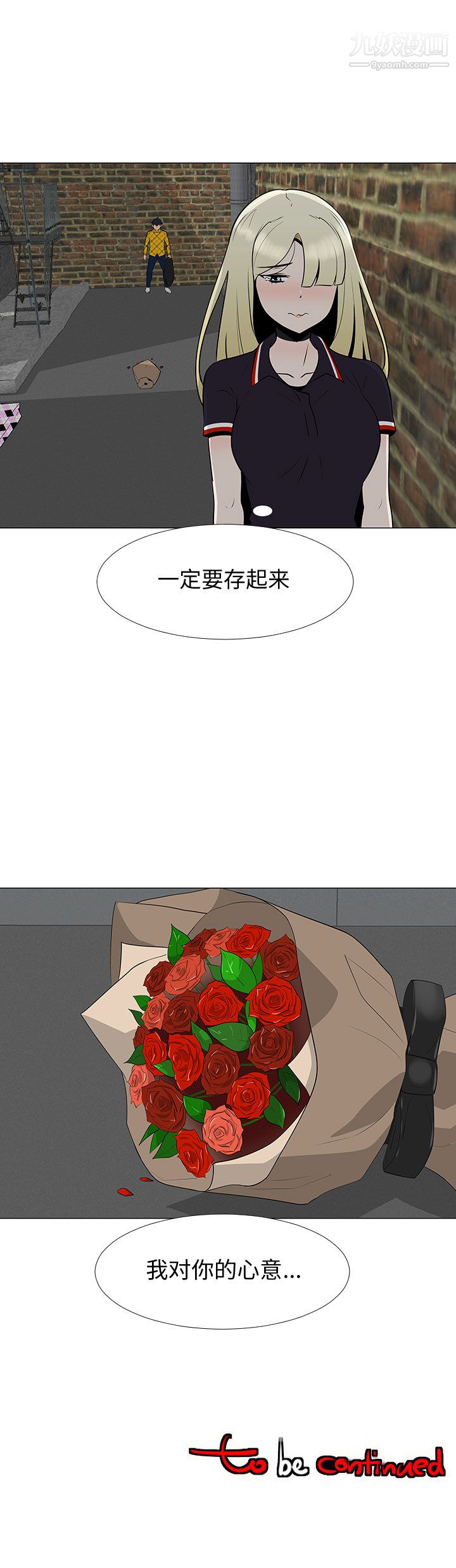 20.jpg