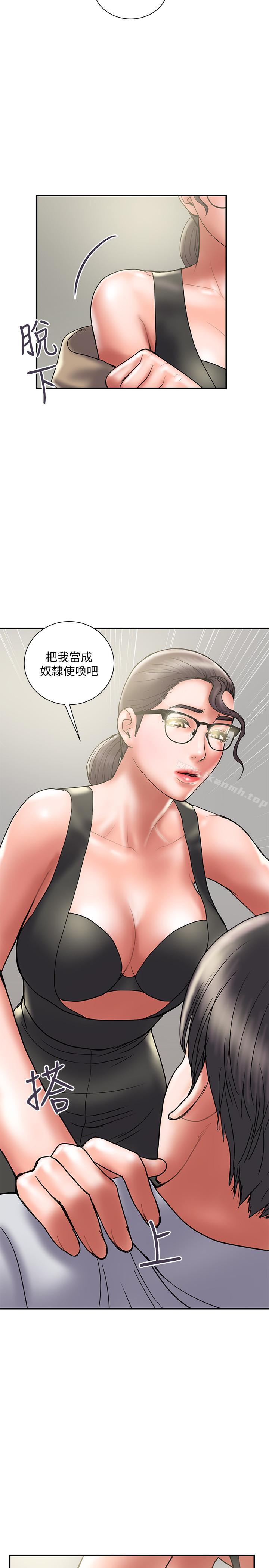 82.jpg