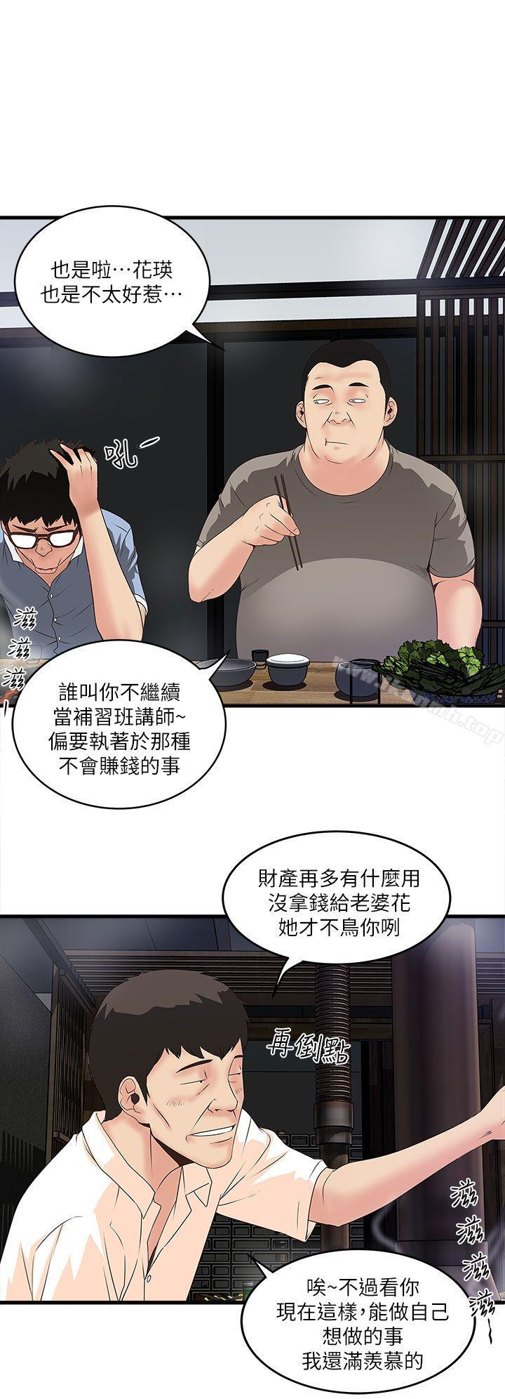 59.jpg