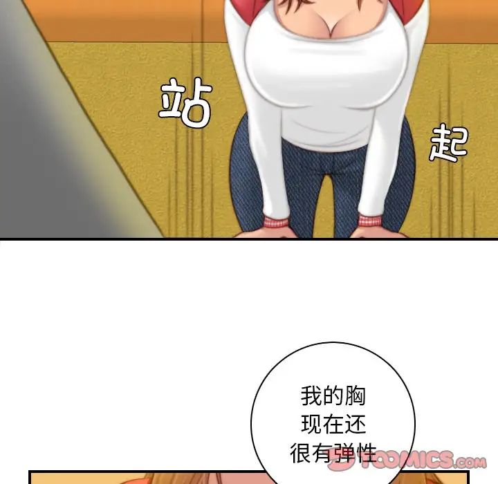 54.jpg