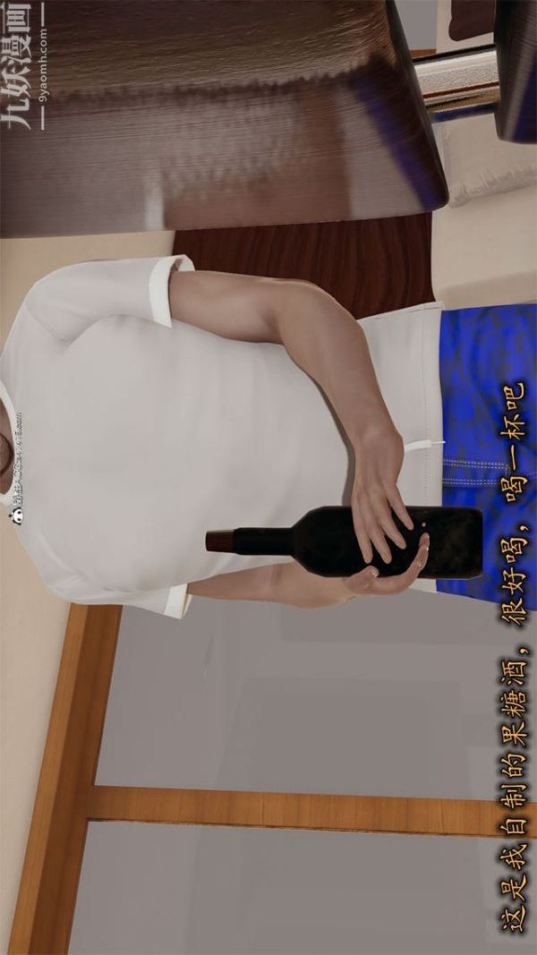 39.jpg
