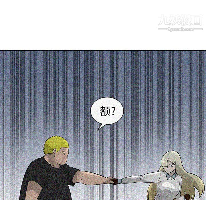 106.jpg