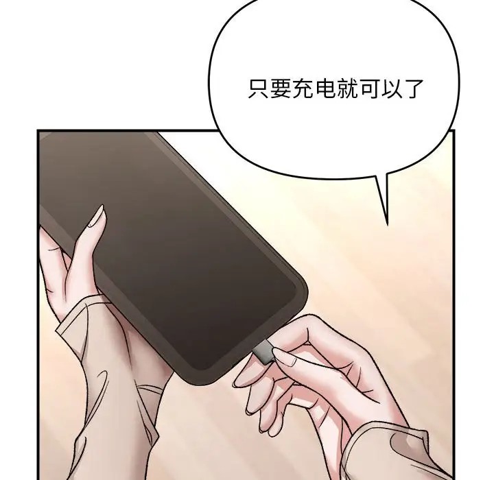 193.jpg