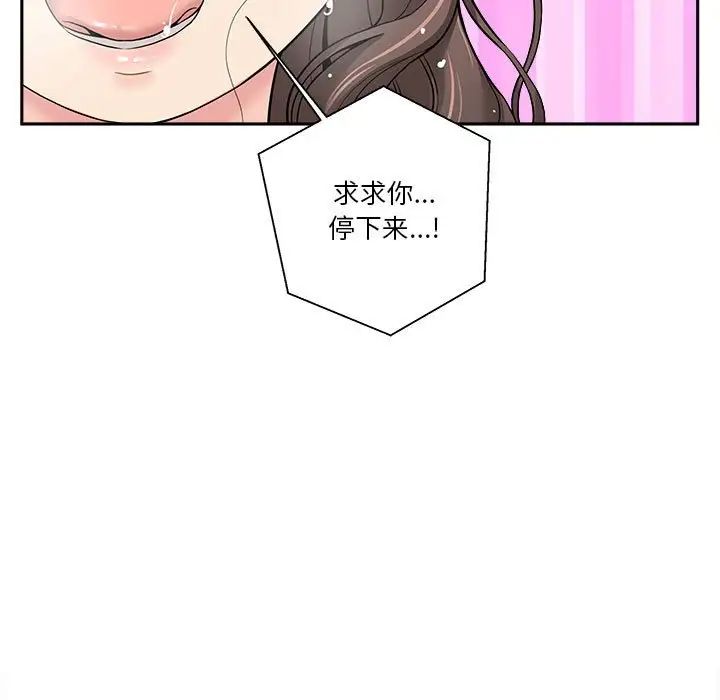 83.jpg
