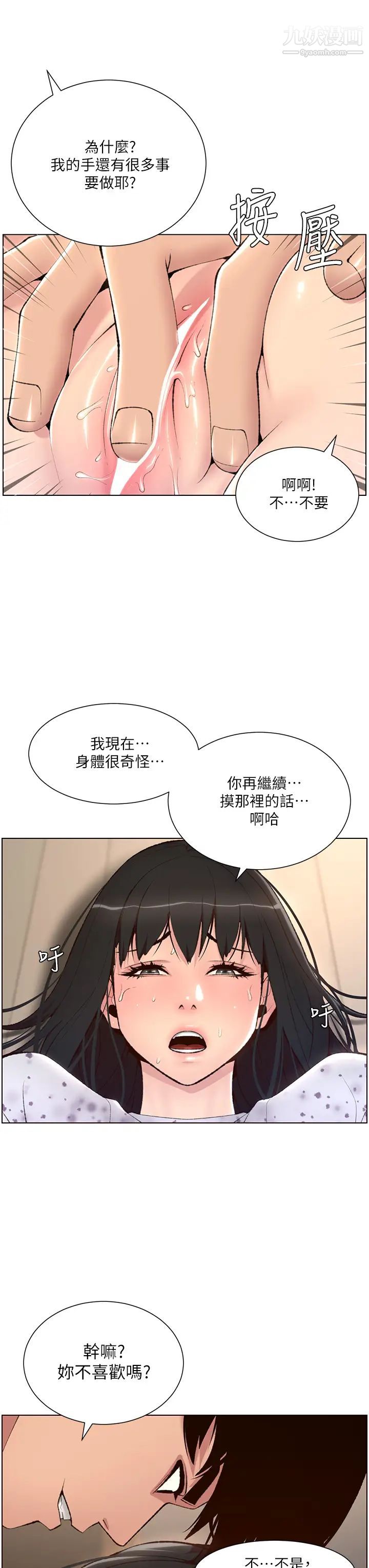 58.jpg
