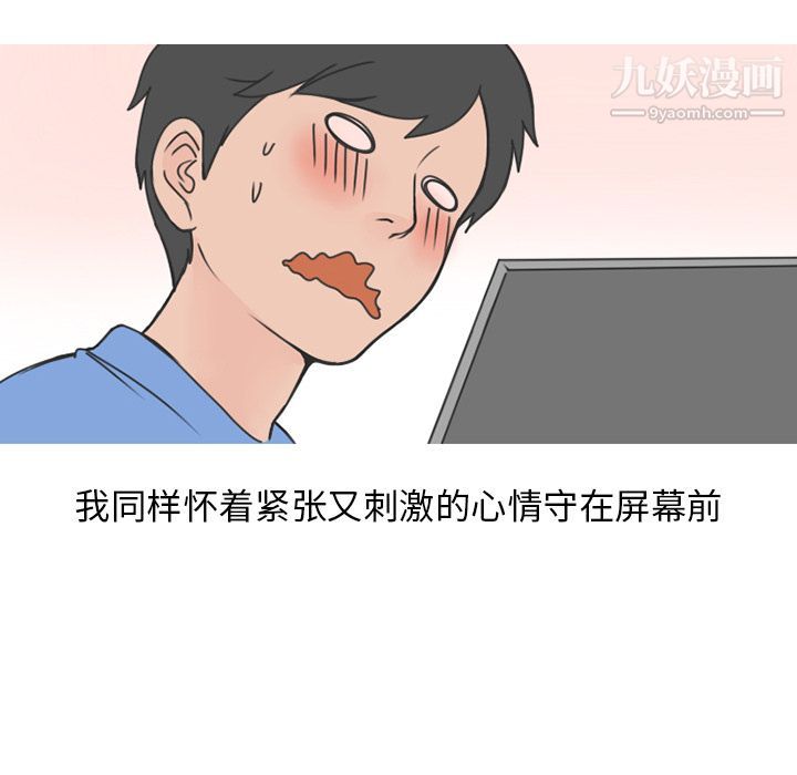 69.jpg