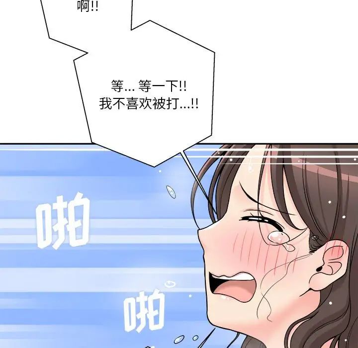109.jpg