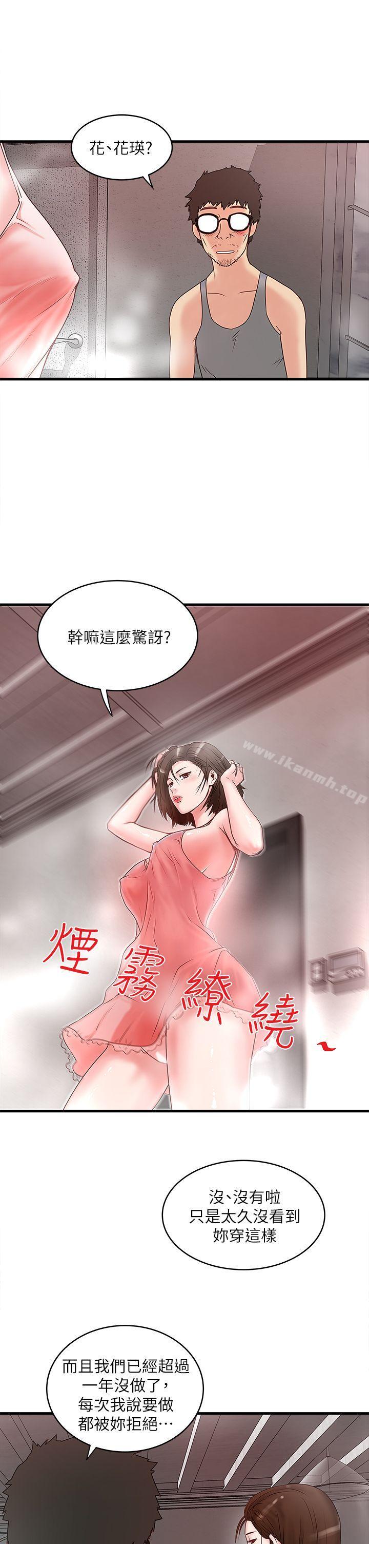 61.jpg