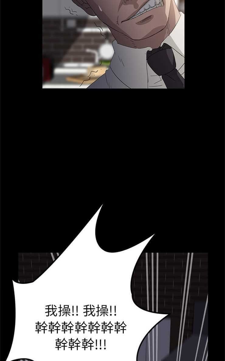 136.jpg