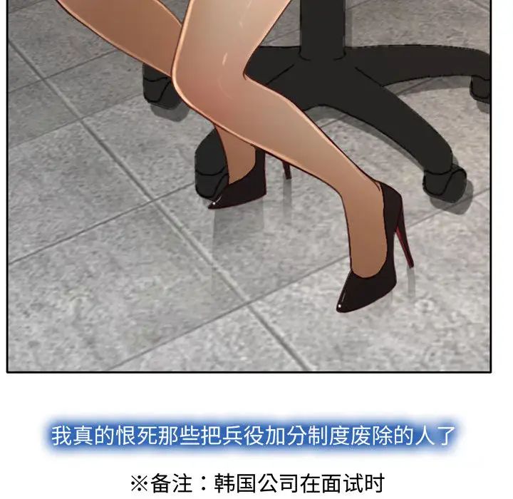 100.jpg