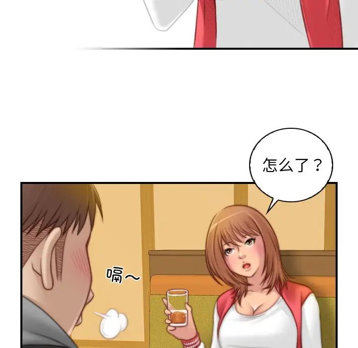 52.jpg