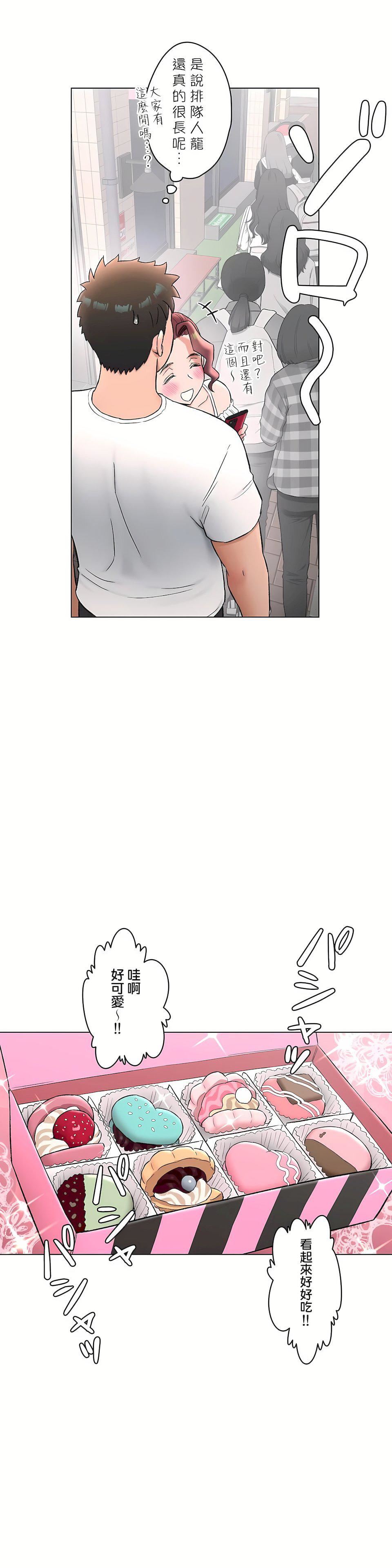 38.jpg