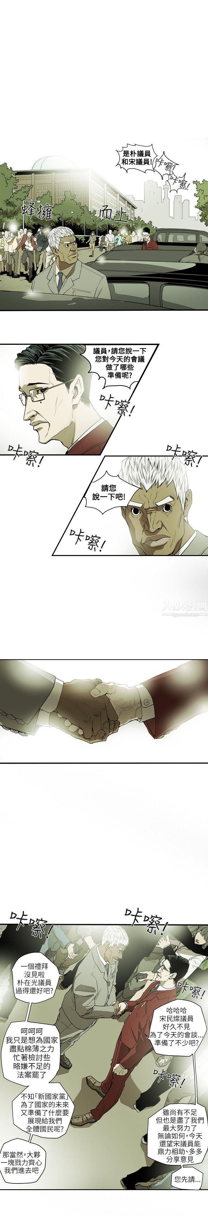 25.jpg