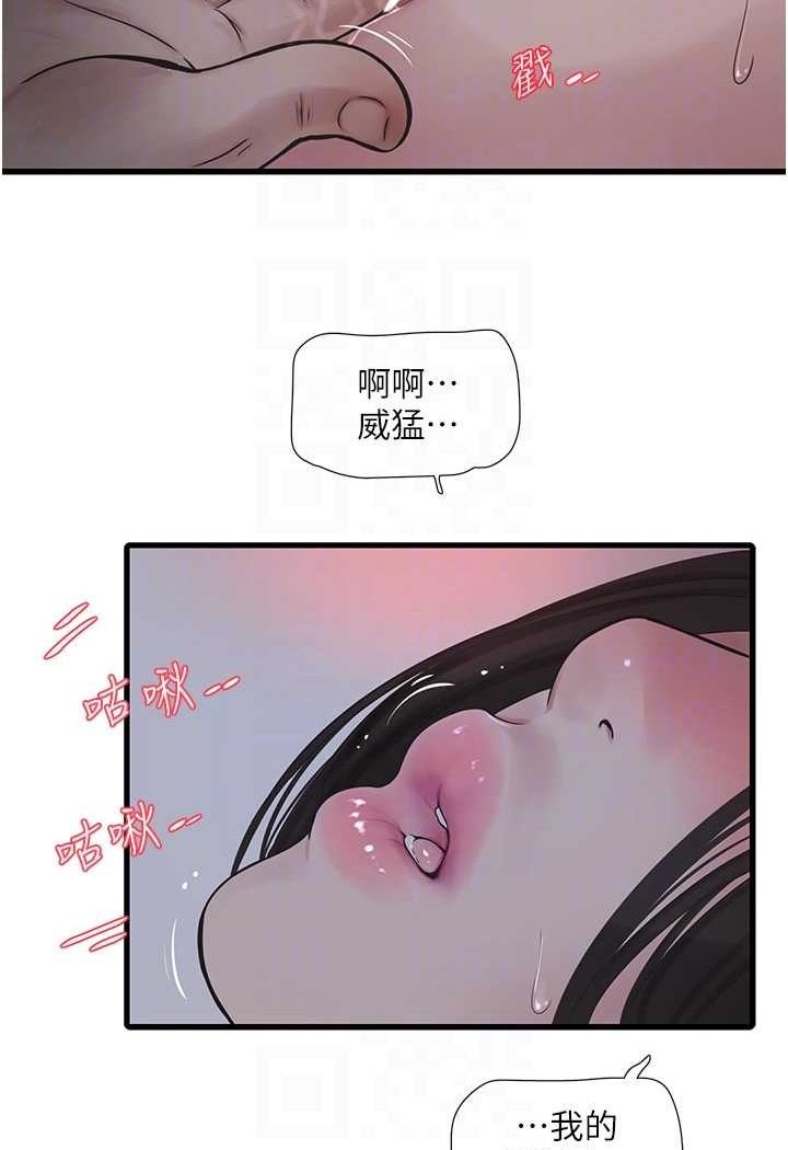 90.jpg