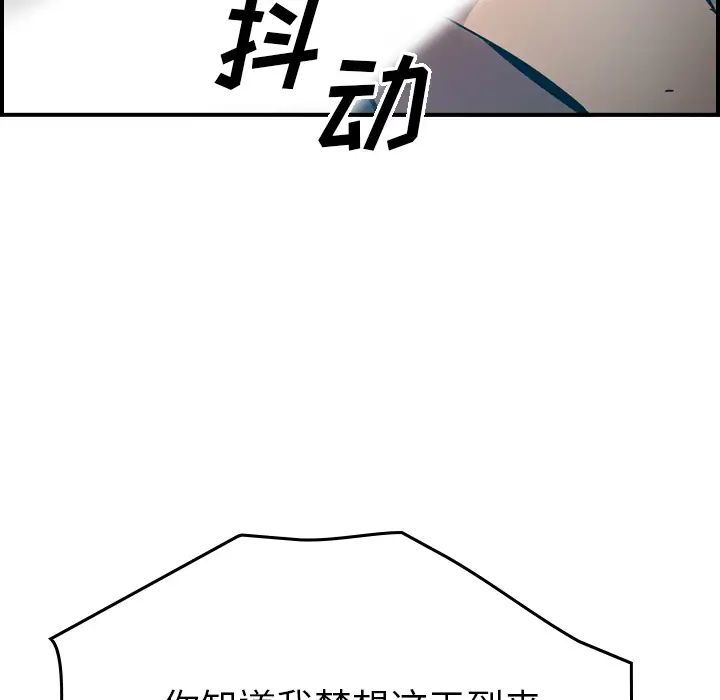 112.jpg