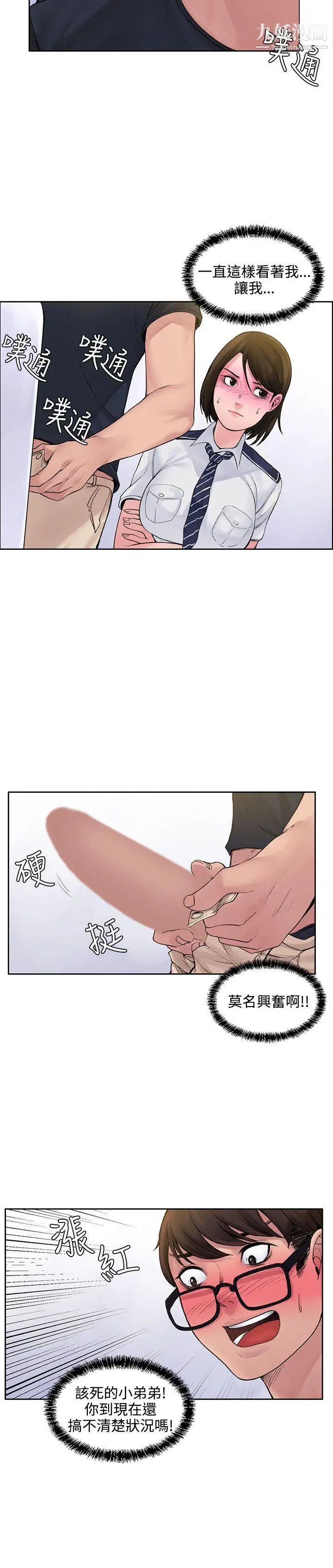 23.jpg