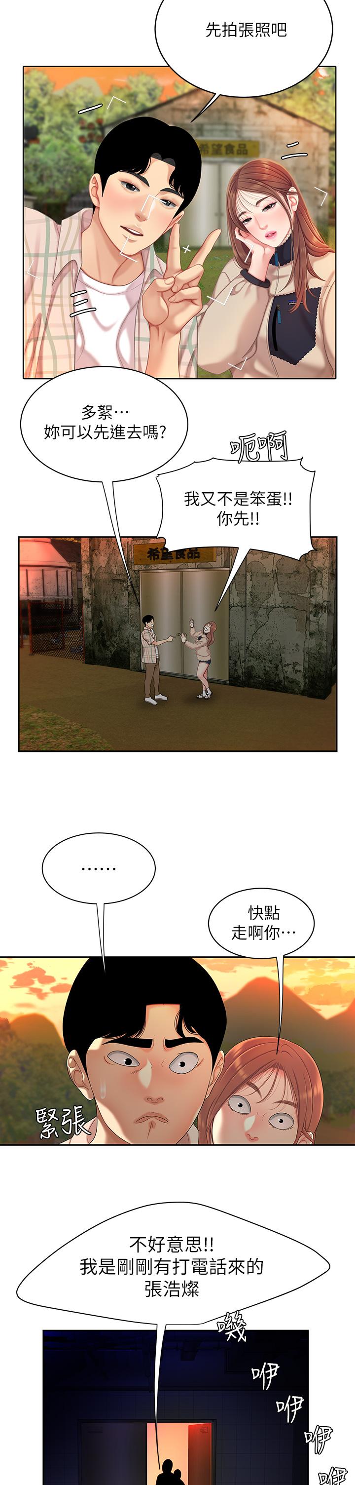 49.jpg