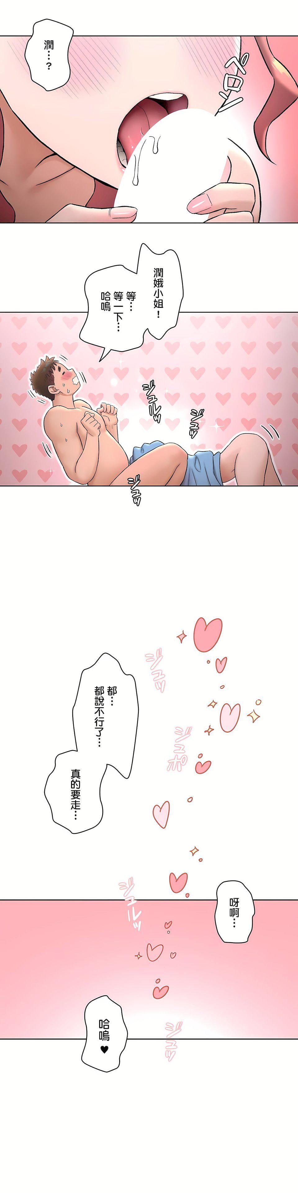 37.jpg