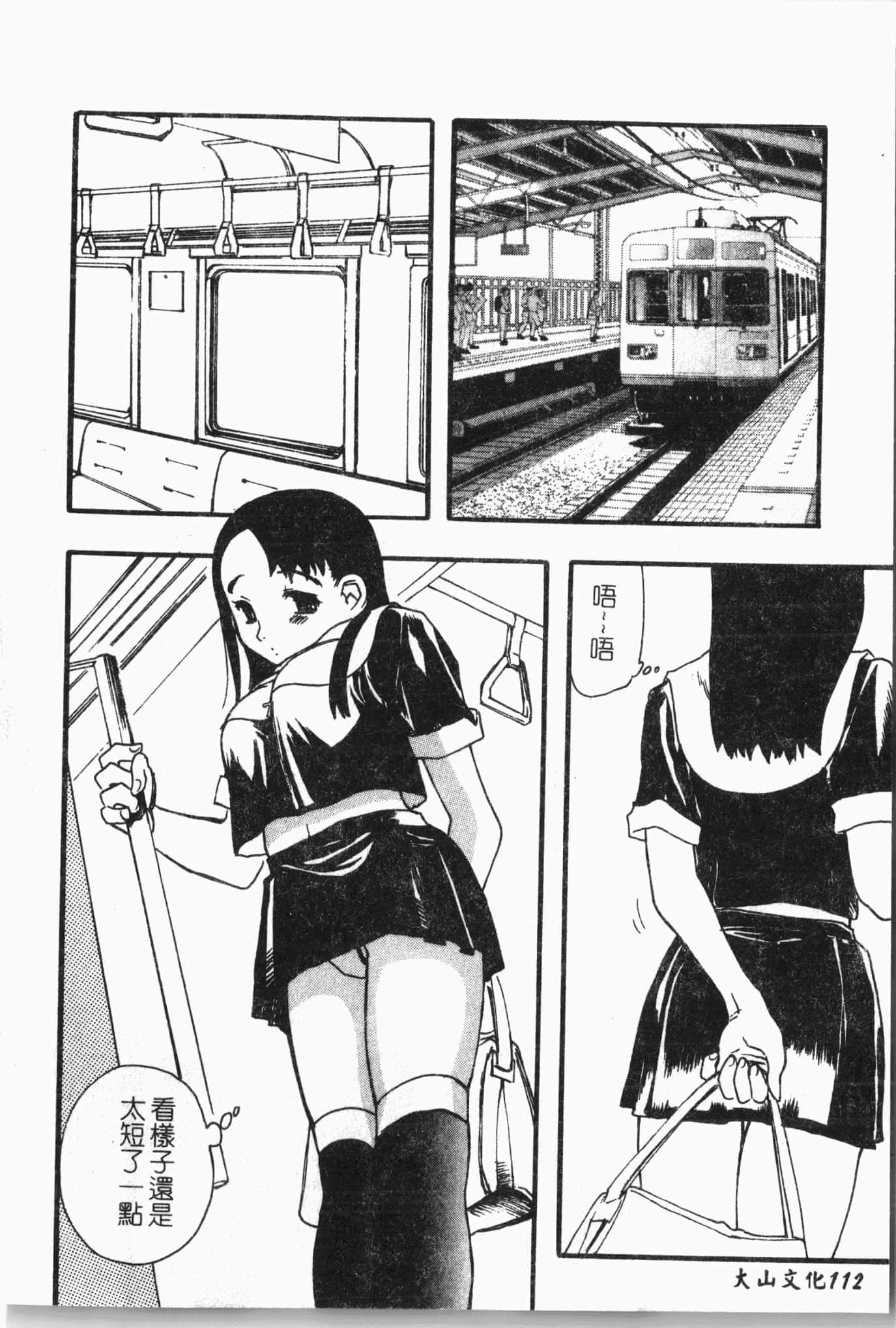 113.jpg