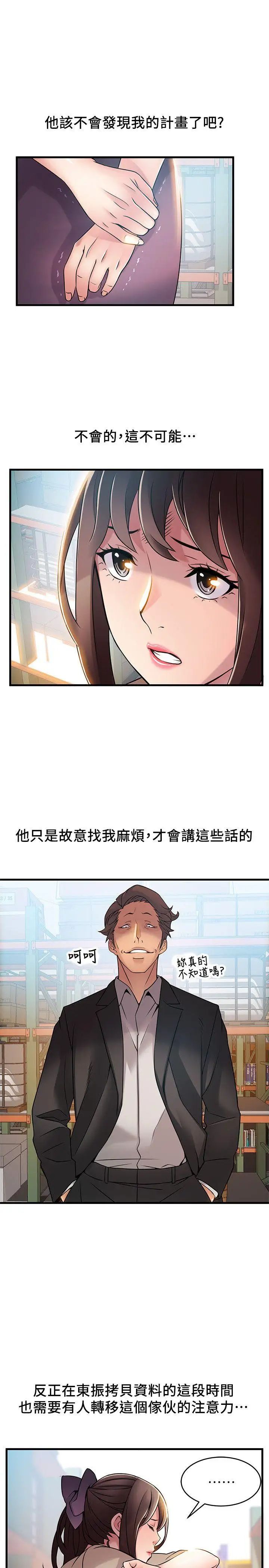 49.jpg