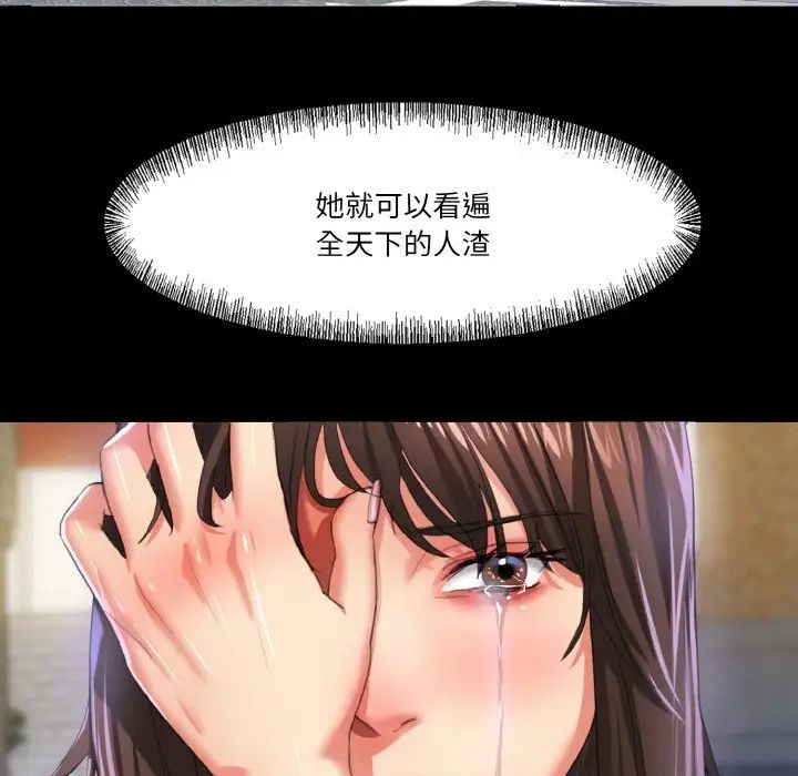 165.jpg