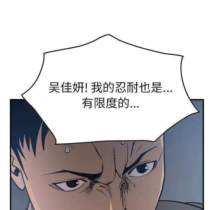 89.jpg