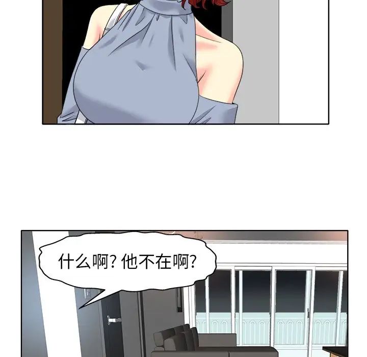 97.jpg