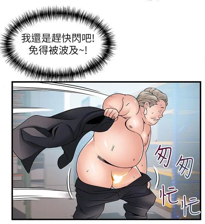 29.jpg