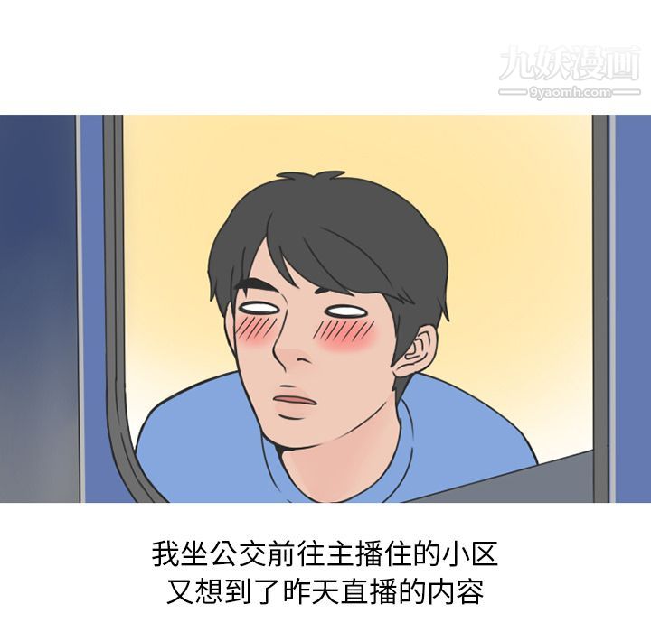 109.jpg