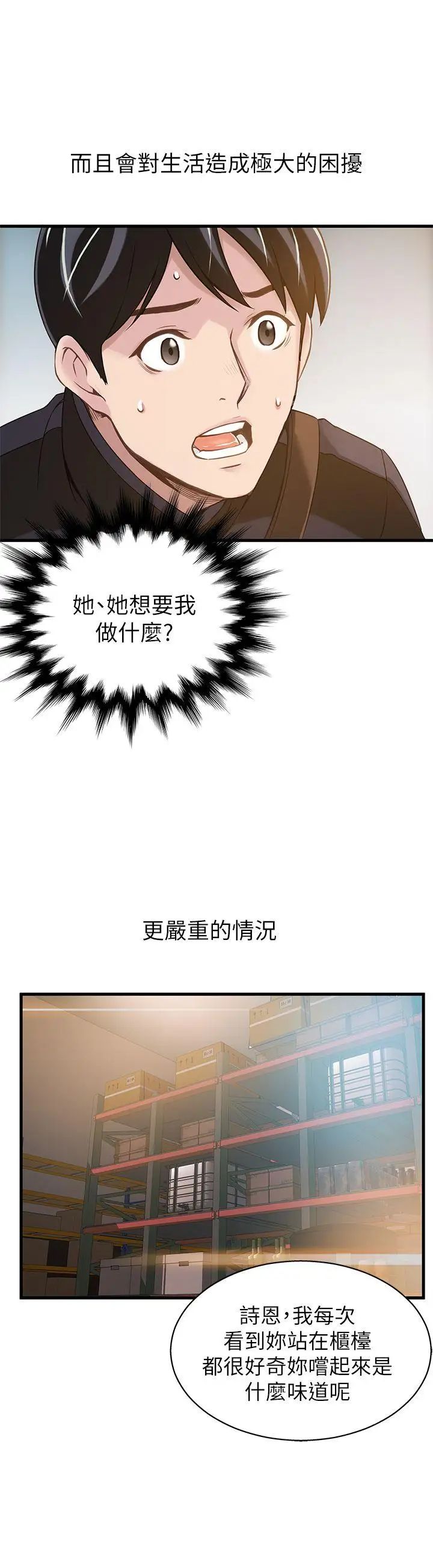 65.jpg