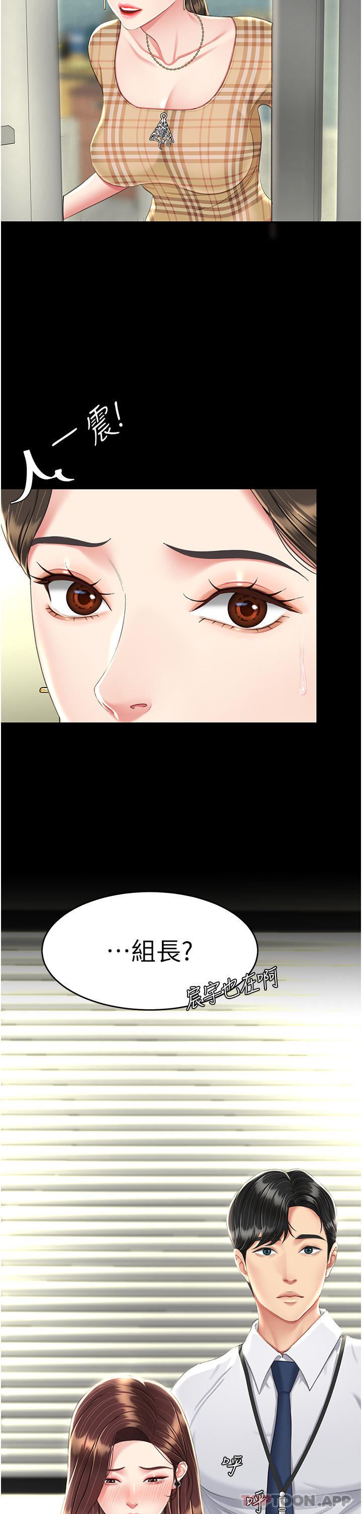 73.jpg