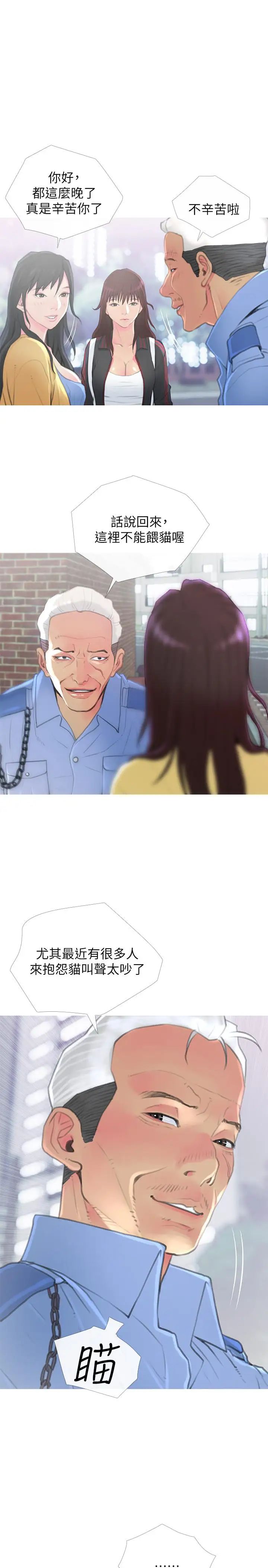 43.jpg