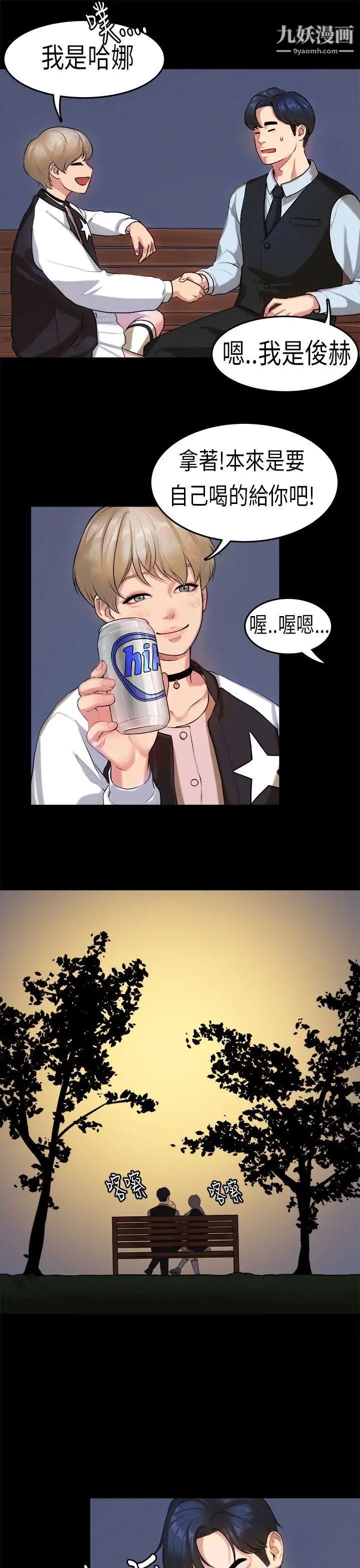 15.jpg