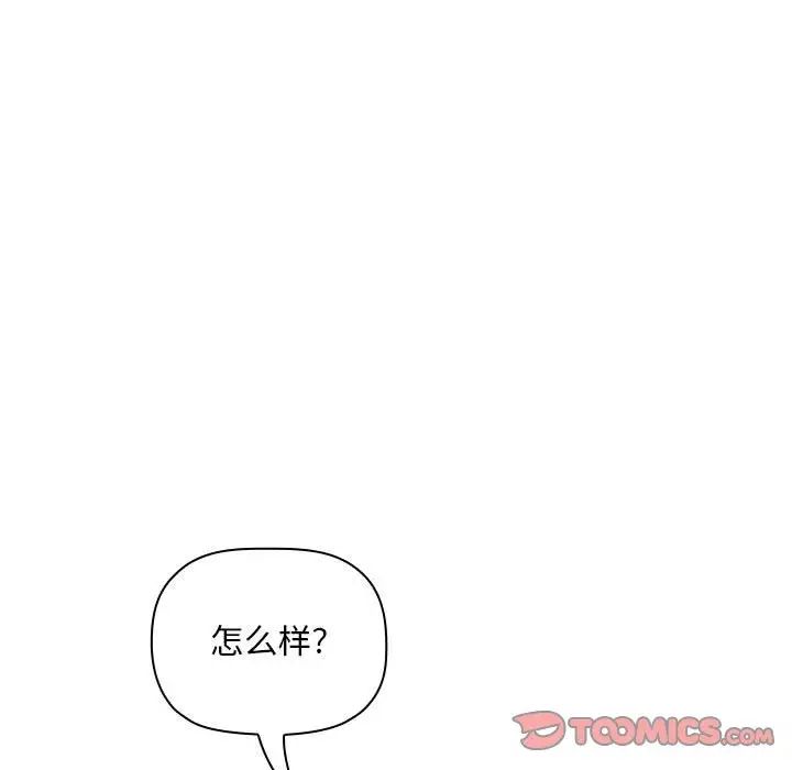 93.jpg