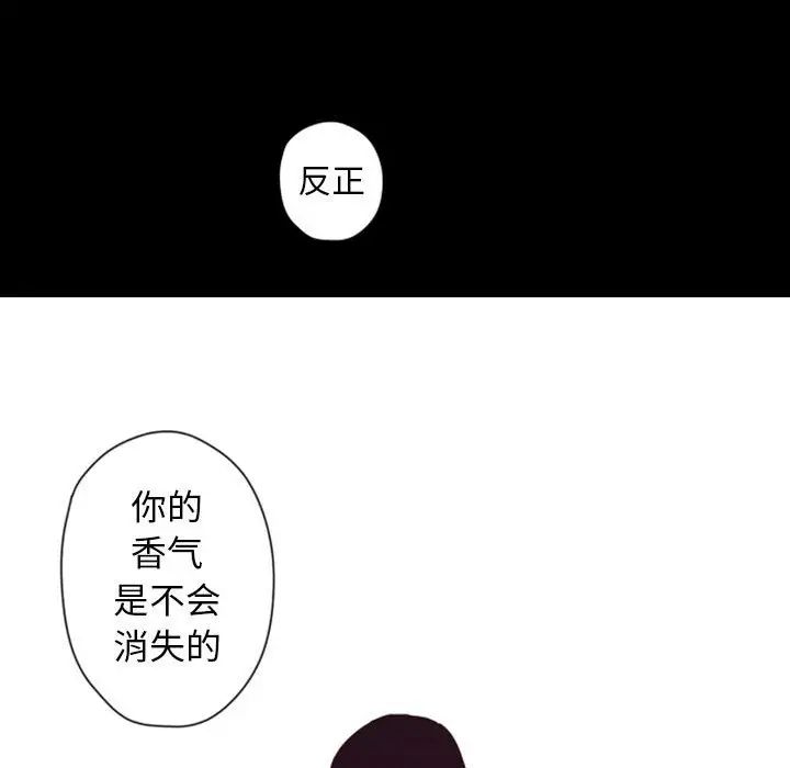 118.jpg