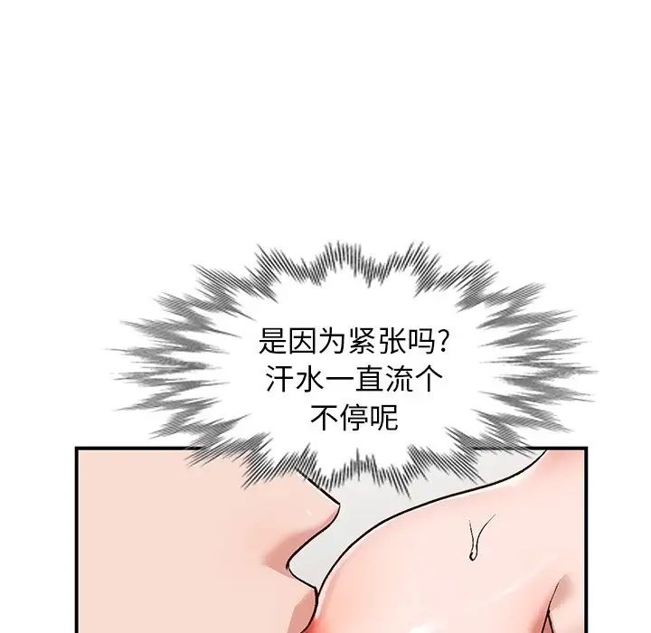 85.jpg