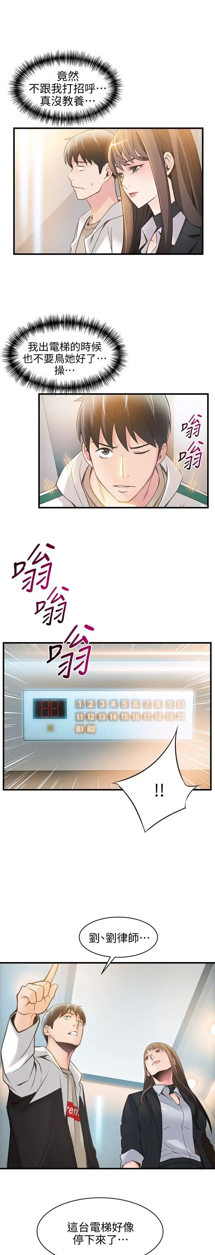 55.jpg
