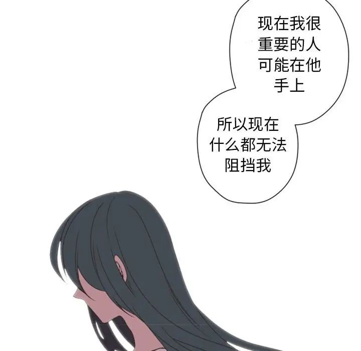 87.jpg