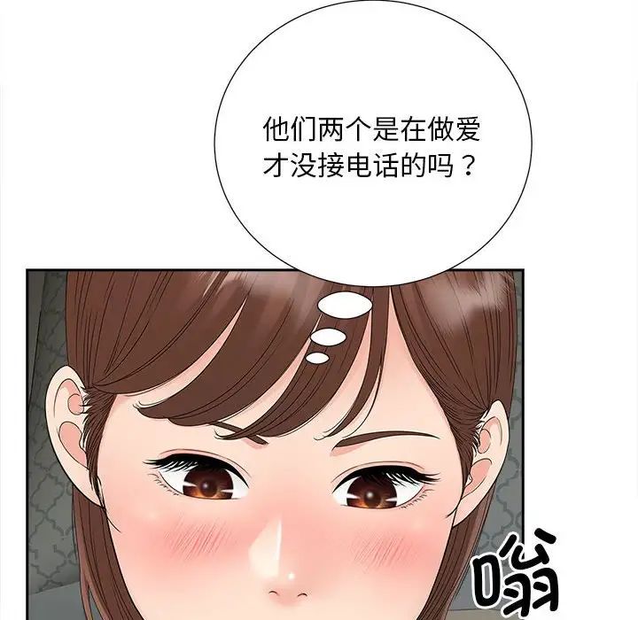 96.jpg