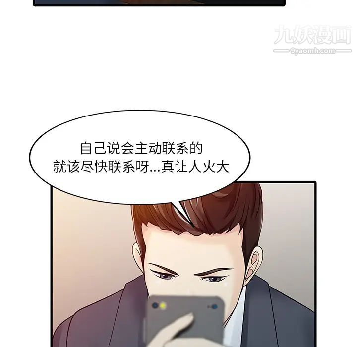 66.jpg