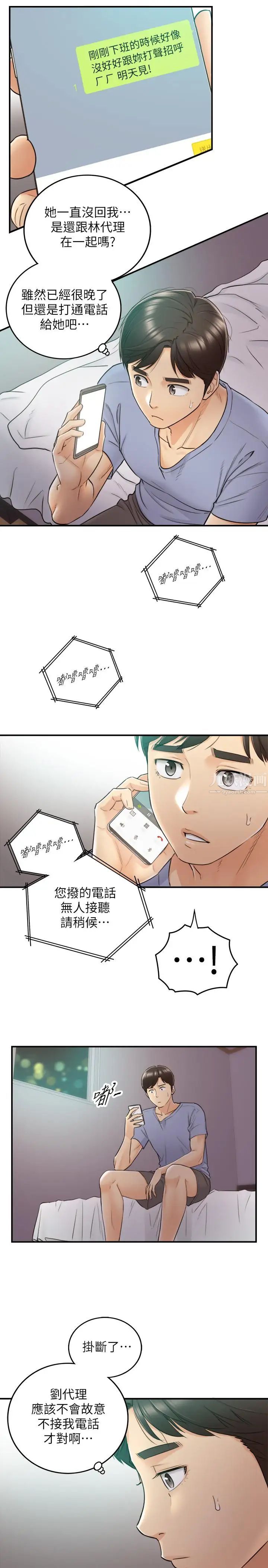 25.jpg