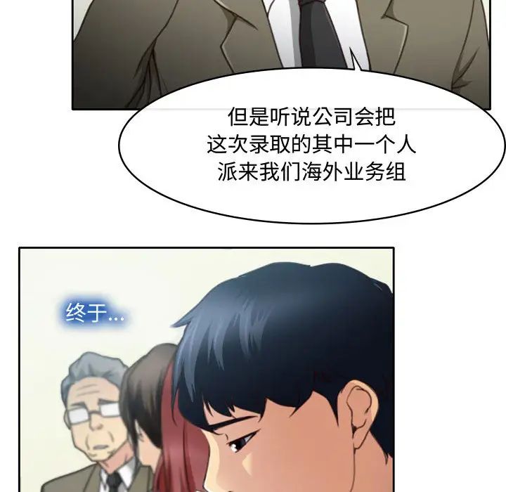 106.jpg