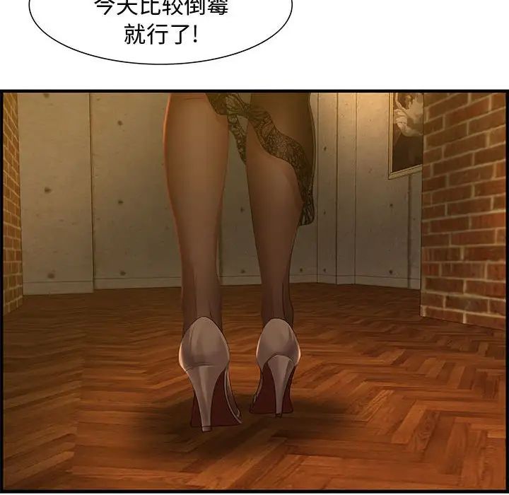 115.jpg