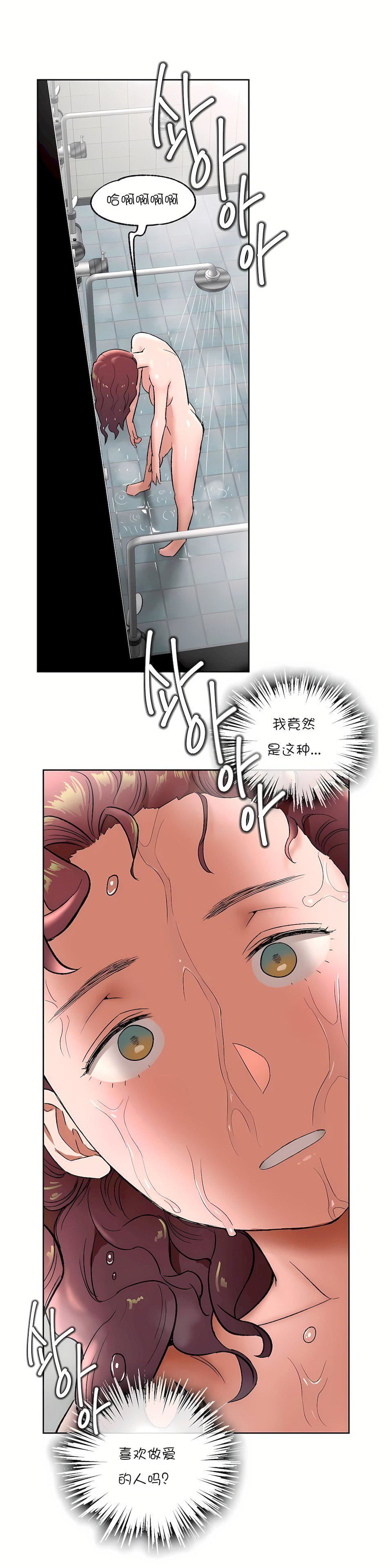 32.jpg