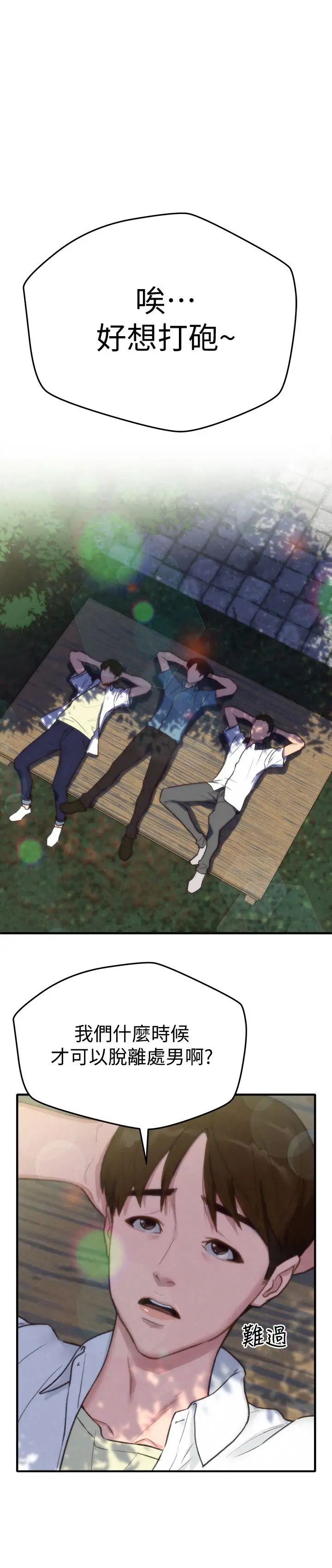25.jpg