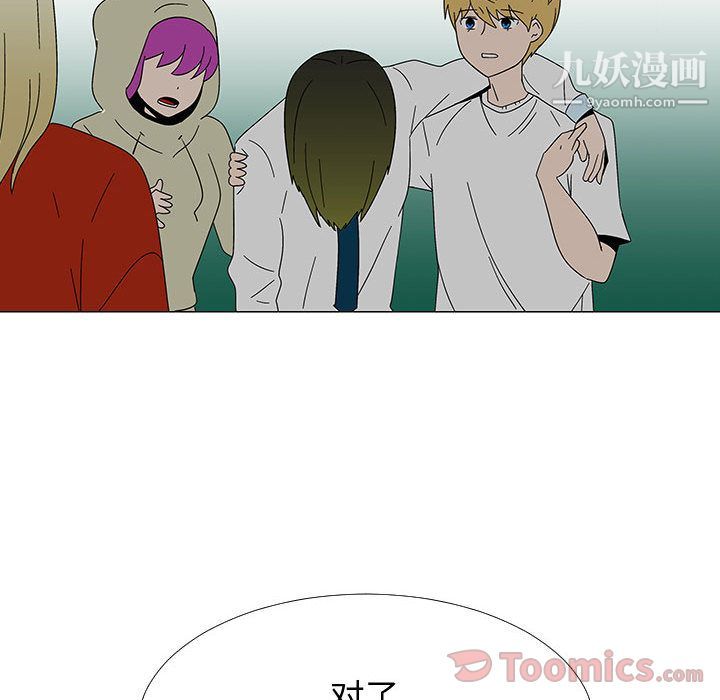 82.jpg