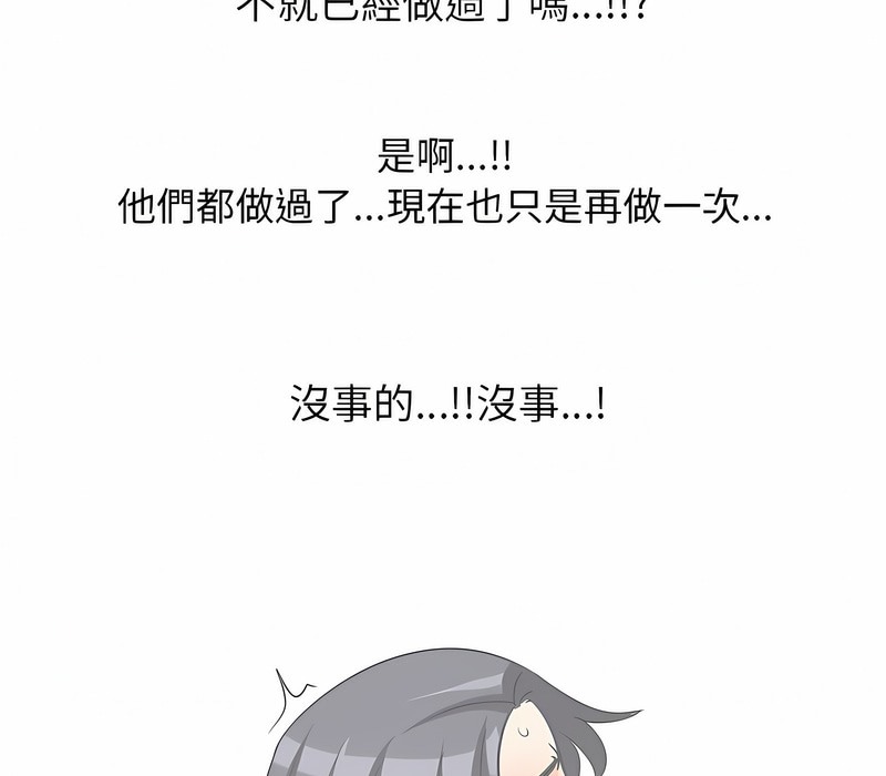 97.jpg