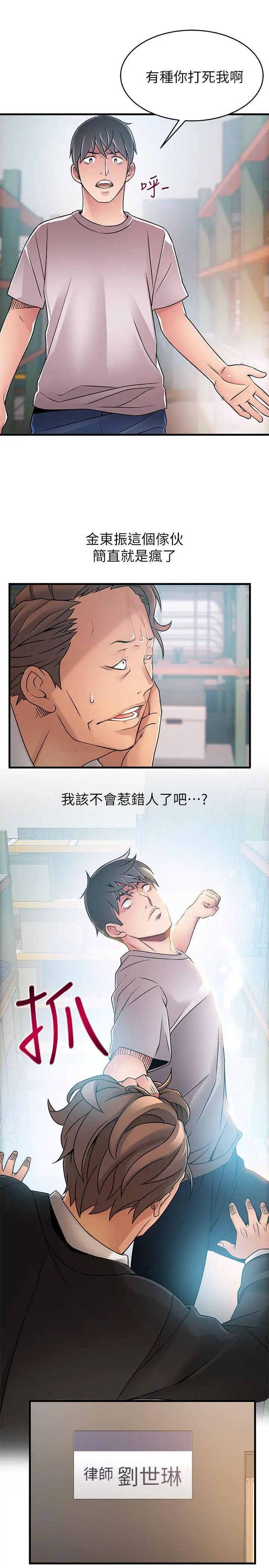 51.jpg