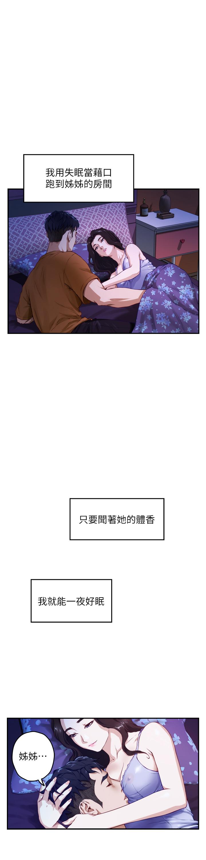 155.jpg