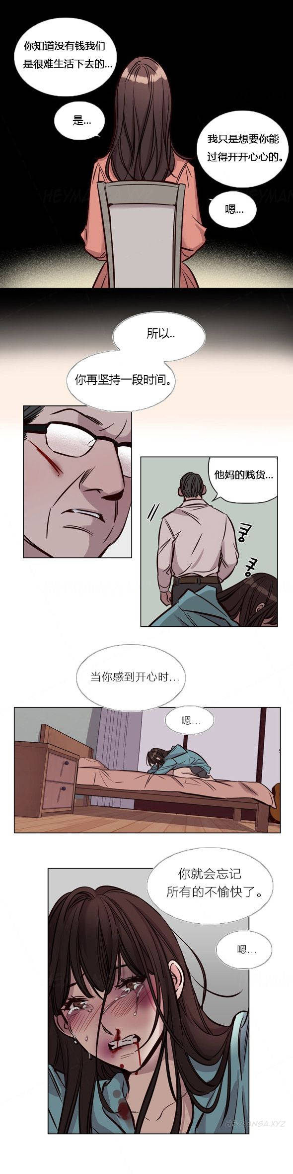12.jpg